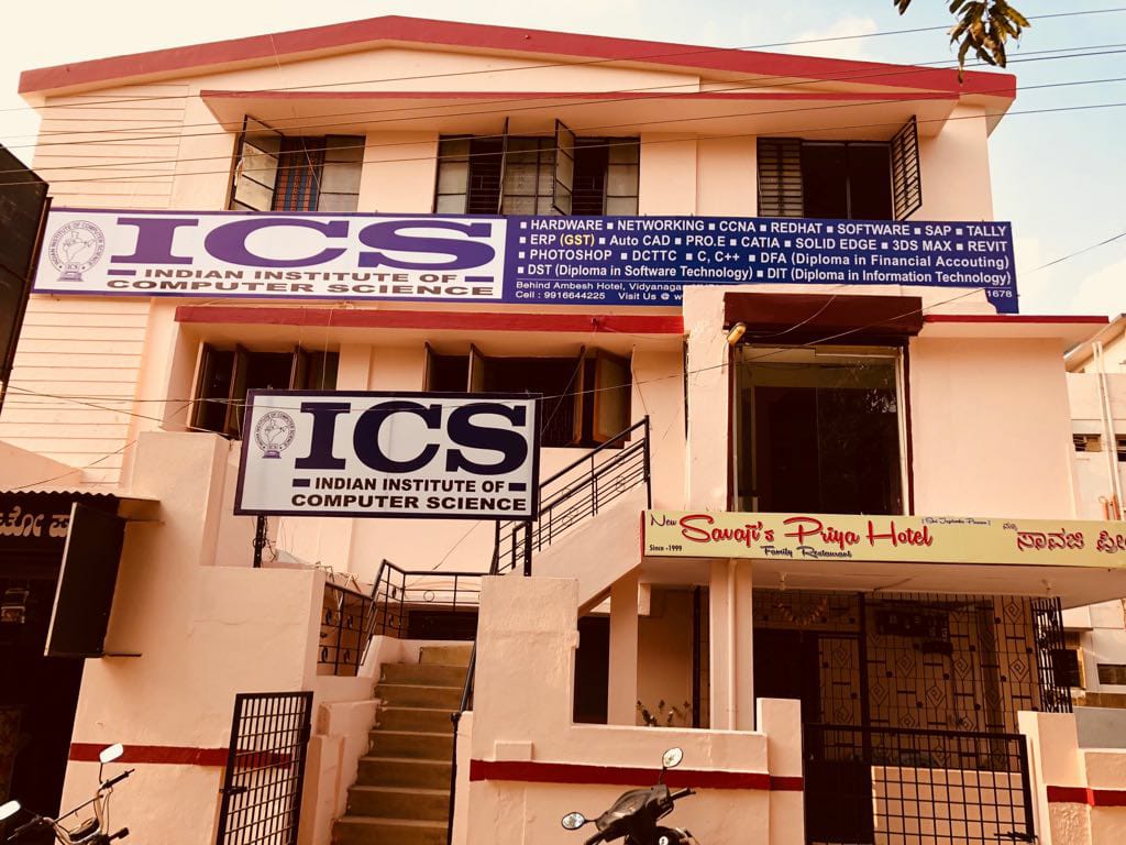 Computer Institute